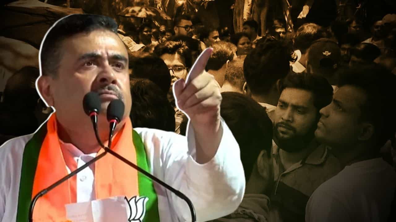 Suvendu Adhikari: বলেছিল ডবল ডবল চাকরি হবে, এখন ডবল ডবল চাকরি যাচ্ছে: শুভেন্দু Suvendu Adhikari: বলেছিল ডবল ডবল চাকরি হবে, এখন ডবল ডবল চাকরি যাচ্ছে: শুভেন্দু