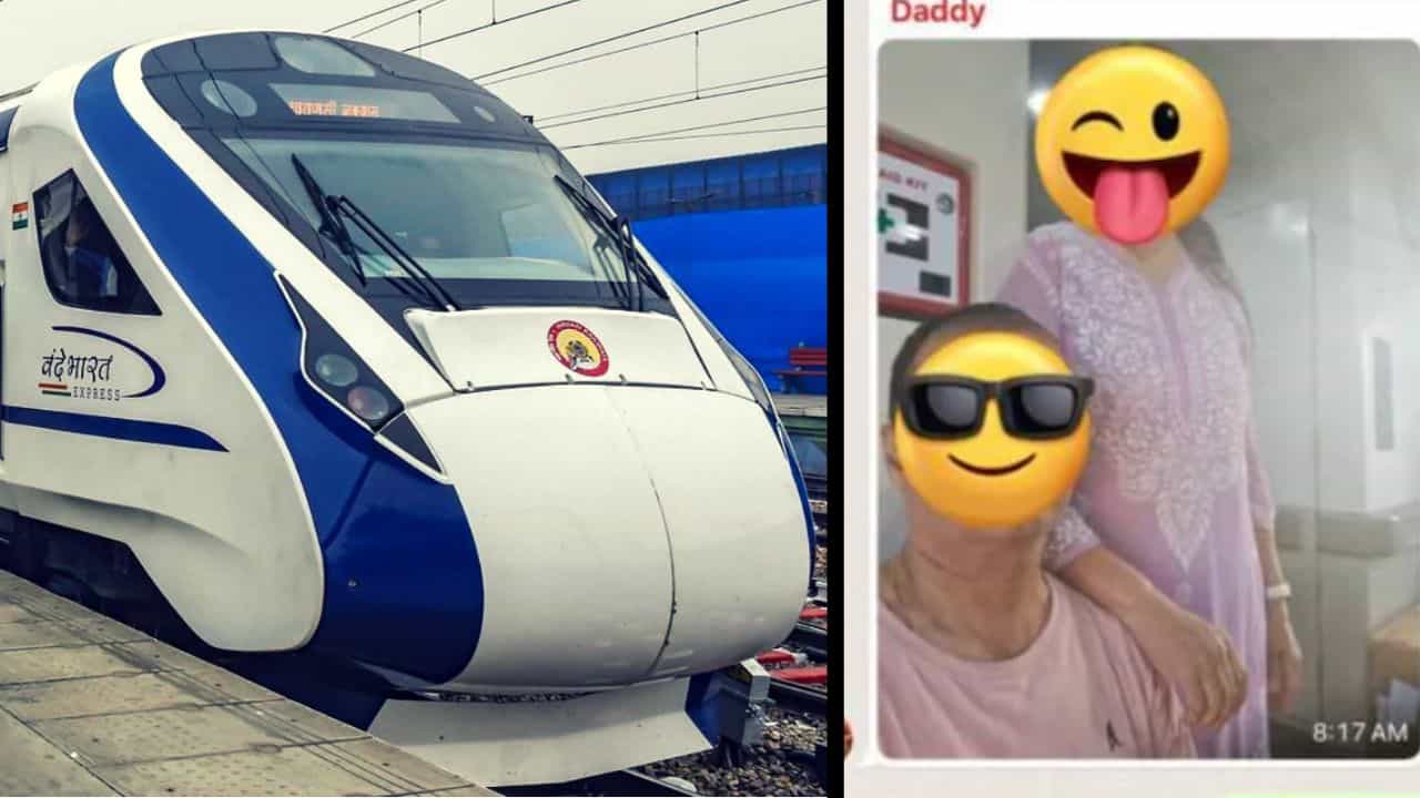 Viral: বউকে বন্দে ভারত এক্সপ্রেসে তুলে নিজেও আটকে, রাত পোশাকেই গেলেন ১৫৪ কিমি! Viral: বউকে বন্দে ভারত এক্সপ্রেসে তুলে নিজেও আটকে, রাত পোশাকেই গেলেন ১৫৪ কিমি!