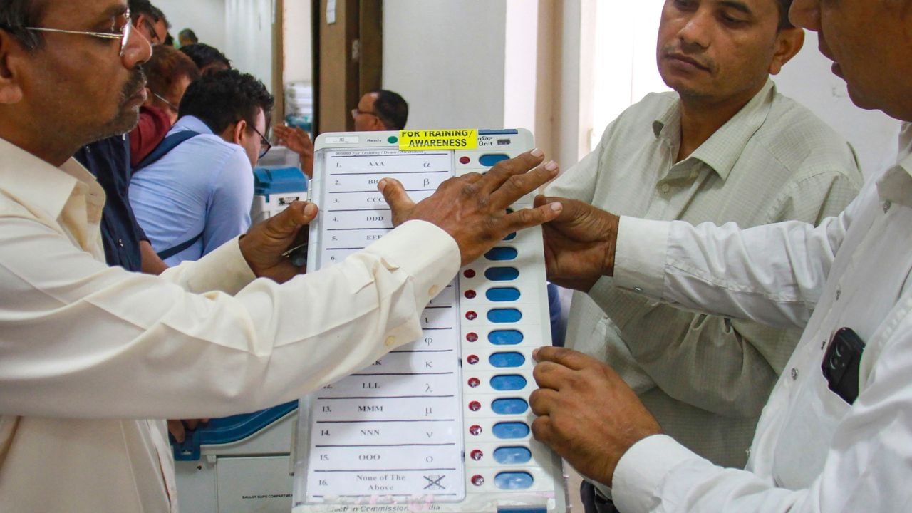 Lok Sabha Election 2024 LIVE Updates: রেকর্ড ভোটদানের আর্জি প্রধানমন্ত্রীর, সকালেই ভোট দিলেন নারায়ণ ও সুধা মূর্তি