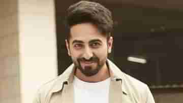 Ayushmann Khurrana: কোনও রাজনৈতিক দলের নয়, তবুও ভোট প্রচার করছেন আয়ুষ্মান খুরানা, ব্যাপারটা কী?