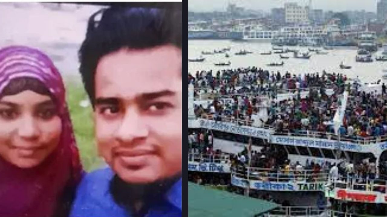 Bangladesh Accident: ক'মাস বাদেই ঘর আলো করে আসত ছোট্ট অতিথি, লঞ্চের রেষারেষিতে শেষ গোটা পরিবার সহ ৫ জন