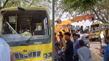 Accident: ফিটনেস সার্টিফিকেট নেই, নেশায় চুর চালক, স্কুল বাস উলটিয়ে শেষ তরতাজা ৬টি প্রাণ