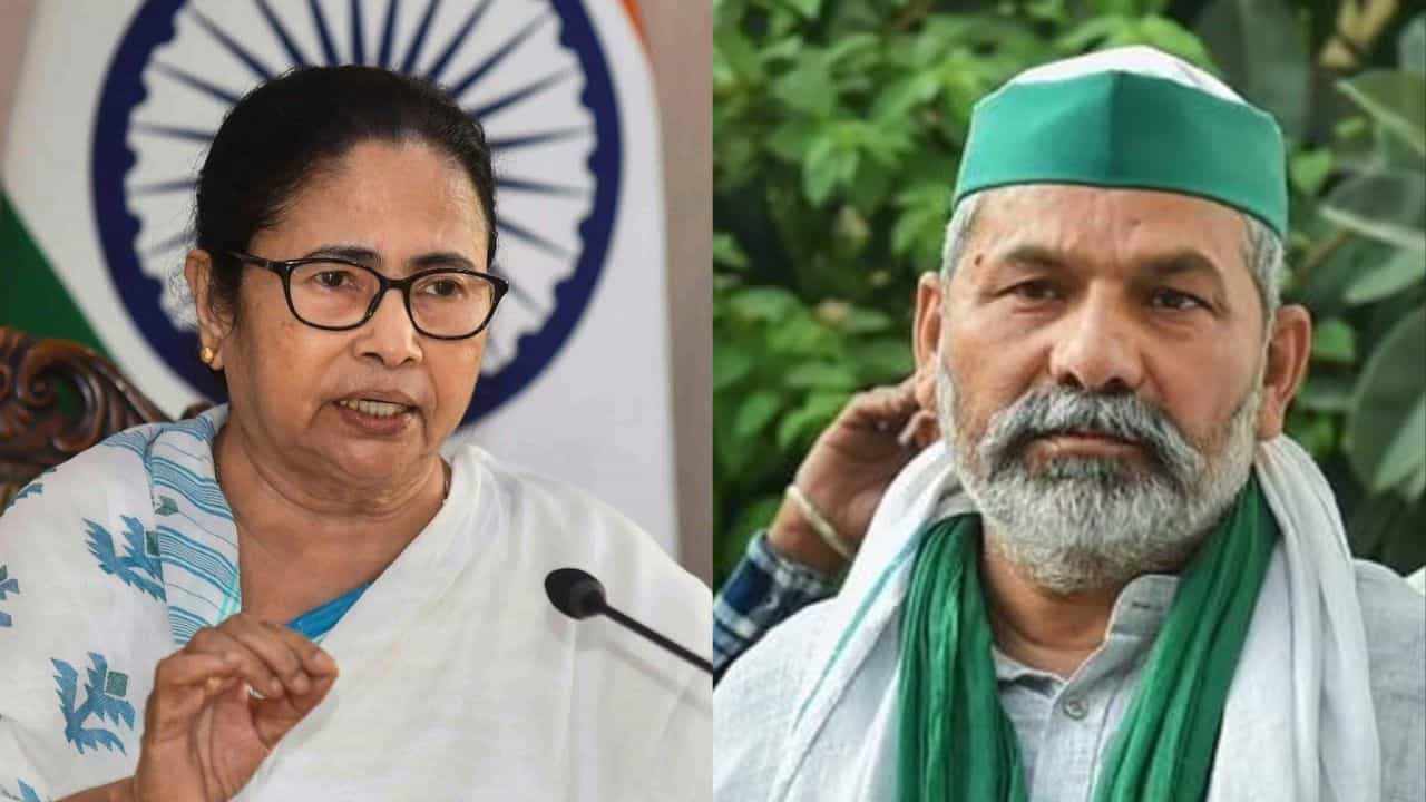 Rakesh Tikait on Mamata Banerjee: 'মমতাকে টার্গেট করতেই সন্দেশখালি নিয়ে প্রচার চালাচ্ছে বিজেপি', বড় মন্তব্য রাকেশ টিকাইতের, জানালেন কাকে ভোট দেবেন Rakesh Tikait on Mamata Banerjee: 'মমতাকে টার্গেট করতেই সন্দেশখালি নিয়ে প্রচার চালাচ্ছে বিজেপি', বড় মন্তব্য রাকেশ টিকাইতের, জানালেন কাকে ভোট দেবেন