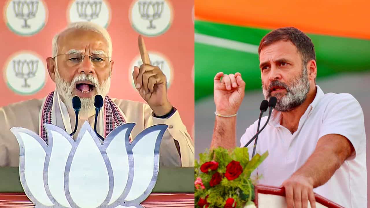 ECI: ব্যক্তিগত আক্রমণ মোদী-রাহুলের, জবাব চাইল নির্বাচন কমিশন ECI: ব্যক্তিগত আক্রমণ মোদী-রাহুলের, জবাব চাইল নির্বাচন কমিশন