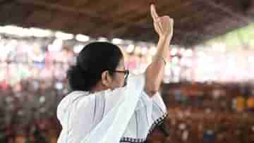 Mamata Banerjee: দেশটাকে জেল বানিয়ে দিয়েছে, প্রধানমন্ত্রীকে আক্রমণ মমতার