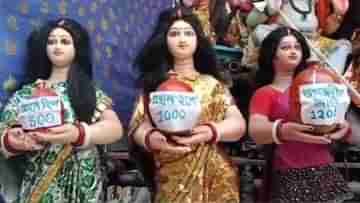 Purba Burdwan: গাজনের প্যান্ডেলেও লক্ষ্মীর ভাণ্ডার, বিজেপি বলছে রাজনীতি