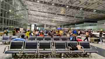 Kolkata Airport: বিমানে ৮২ জন যাত্রীই দরদরিয়ে ঘামছেন, কলকাতা থেকে উড়ানের আগেই বড় বিপত্তি!