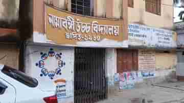 Loksabha Election 2024: মহিলা পরিচালিত বুথে শৌচাগার নিয়ে অসন্তোষ, ছুটে এলেন ব্লকের রিটার্নিং অফিসার