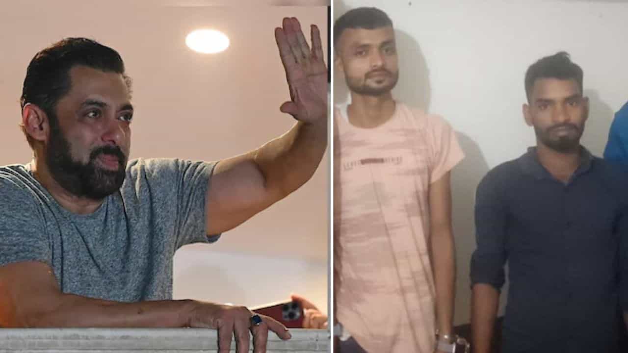 Salman Khan: সলমন খানের বাড়ির সামনে গুলি, গুজরাট থেকে গ্রেফতার দুই শ্যুটার Salman Khan: সলমন খানের বাড়ির সামনে গুলি, গুজরাট থেকে গ্রেফতার দুই শ্যুটার