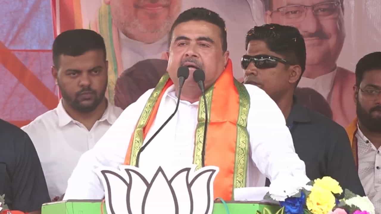 Suvendu Adhikari: 'আগামী সপ্তাহের শুরুতেই বোম পড়বে, তৃণমূল বেসামাল হয়ে যাবে', কী বলতে চাইলেন শুভেন্দু? Suvendu Adhikari: 'আগামী সপ্তাহের শুরুতেই বোম পড়বে, তৃণমূল বেসামাল হয়ে যাবে', কী বলতে চাইলেন শুভেন্দু?