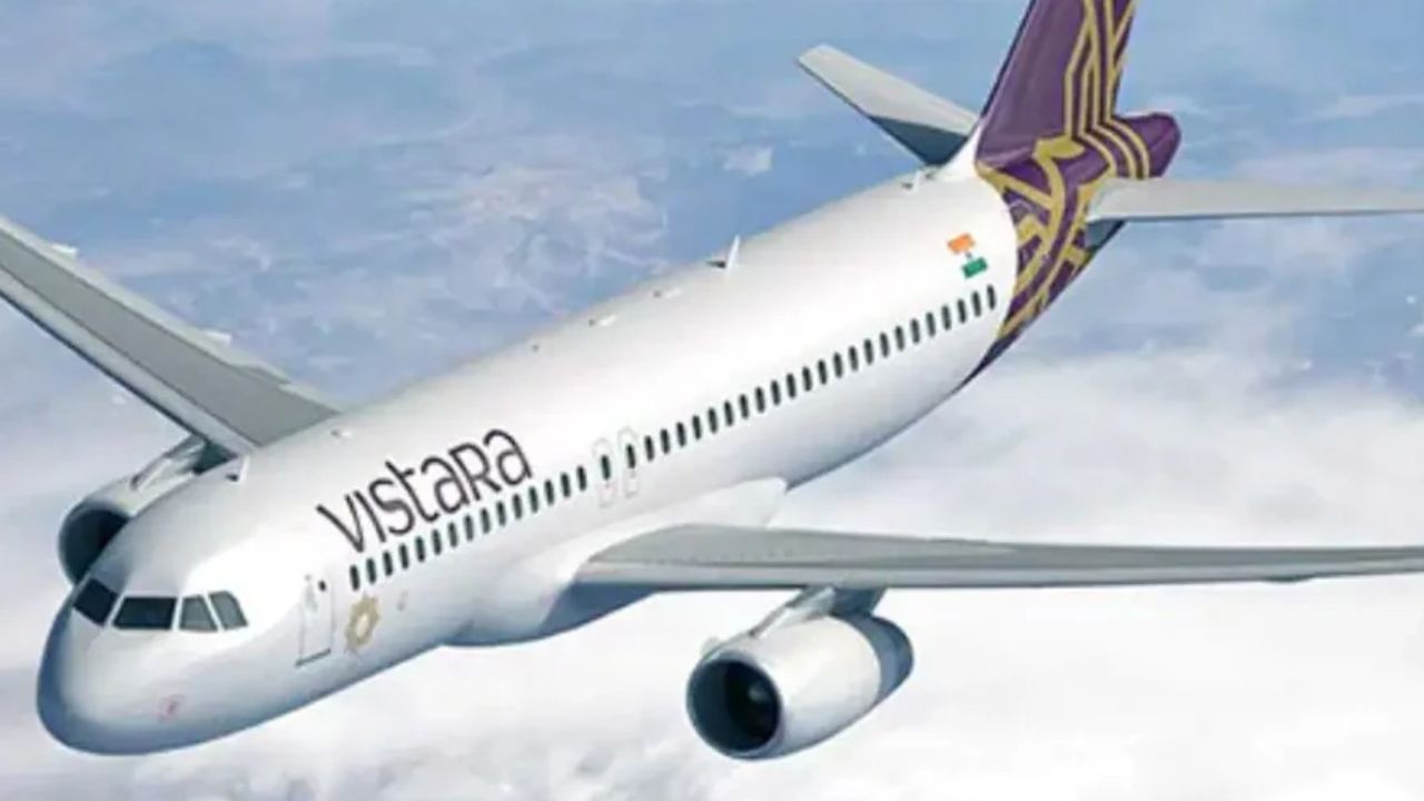 Vistara Flights: একের পর এক বিমান বাতিল ভিস্তারার, চরম ভোগান্তি যাত্রীদের