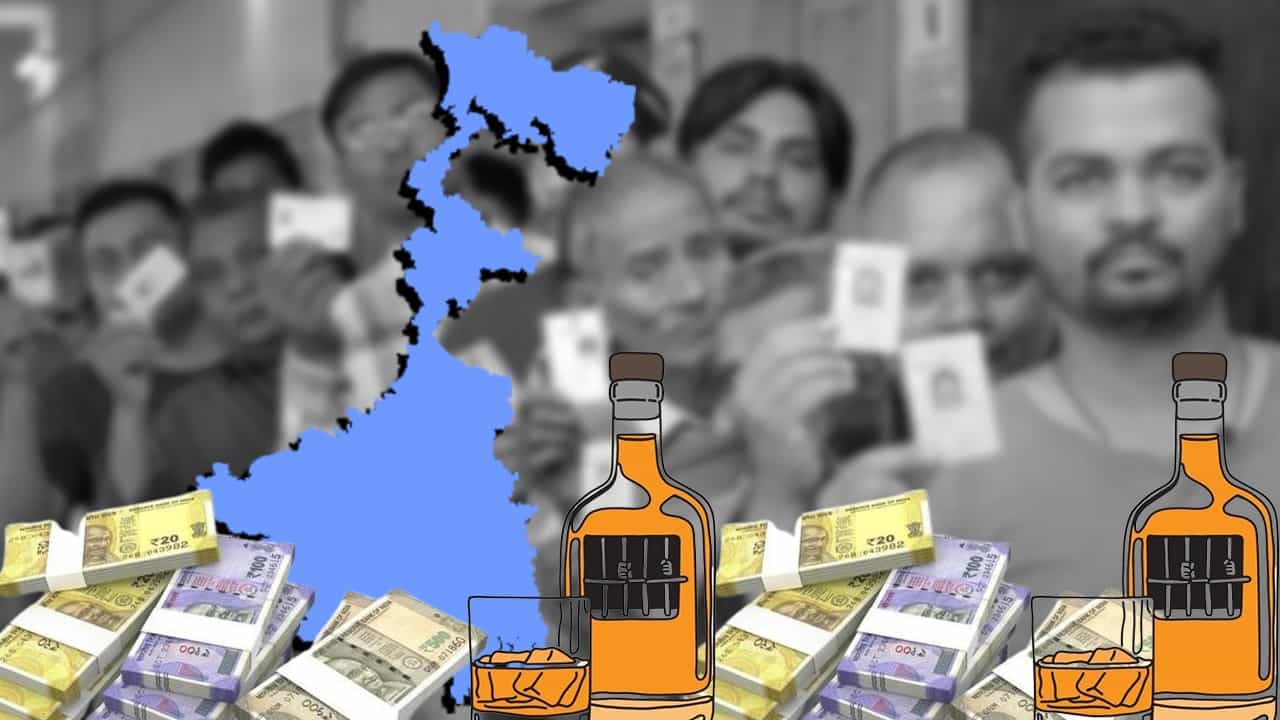 Money and Liquor: ২০০০০০০ লিটারেরও বেশি! ভোটে গরম বাংলায় চলছিল মদের ফোয়ারা ওড়ানোর চেষ্টা, সব বানচাল করল কমিশন Money and Liquor: ২০০০০০০ লিটারেরও বেশি! ভোটে গরম বাংলায় চলছিল মদের ফোয়ারা ওড়ানোর চেষ্টা, সব বানচাল করল কমিশন