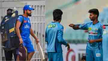 LSG vs MI IPL 2024 Match Prediction: মুম্বই ইন্ডিয়ান্সের বিরুদ্ধে লখনউয়ের স্বস্তি রাজধানী এক্সপ্রেস