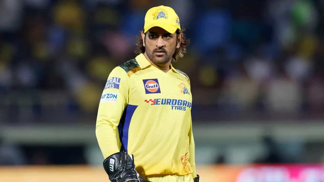 MS Dhoni: ধোনিকে আর ব্যাট হাতে দেখা যাবে না? DC ম্যাচের পর ছবি ভাইরাল হতেই বাড়ছে আশঙ্কা MS Dhoni: ধোনিকে আর ব্যাট হাতে দেখা যাবে না? DC ম্যাচের পর ছবি ভাইরাল হতেই বাড়ছে আশঙ্কা
