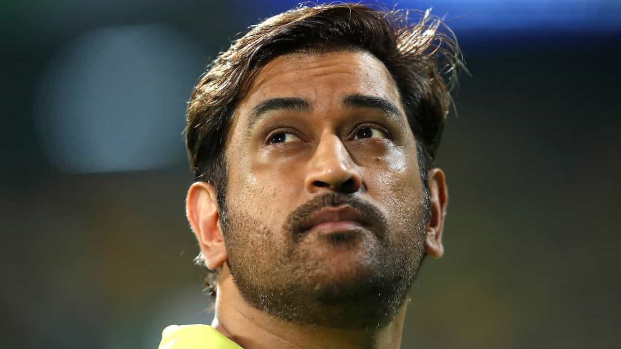 MS Dhoni: হুবহু ধোনির মতো হেলিকপ্টার শট, দেখুন তো এই ক্রিকেটারকে চেনেন কিনা? MS Dhoni: হুবহু ধোনির মতো হেলিকপ্টার শট, দেখুন তো এই ক্রিকেটারকে চেনেন কিনা?