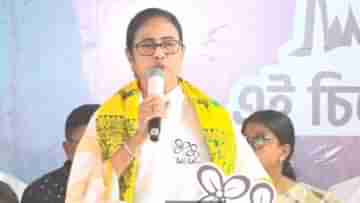 CM Mamata Banerjee: দেখে-দেখে বিজেপি-র লোক বসিয়েছেন, পার্টি অফিস যা বলে দেয় তাই ড্রাফট করেন, বিস্ফোরক মমতা