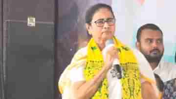 CM Mamata Banerjee: ১৯ লক্ষ হিন্দু বাঙালির নাম বাদ দিয়েছিল