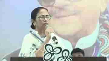 Mamata Banerjee on Surinderjeet Singh: গত ২ বারের ভোটে কীভাবে জিতেছেন আলুওয়ালিয়া? জানিয়ে দিলেন মমতা