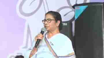 Mamata Banerjee: আমি যদি ফাঁসাতাম ভালো করে ফাঁসাতাম, ভরা মঞ্চে দাঁড়িয়ে কাকে এ কথা বললেন মমতা?