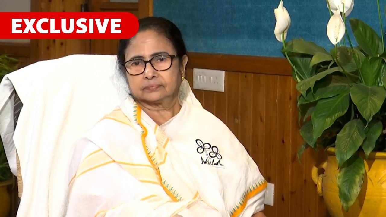 Mamata Banerjee: ‘জেলে গেলে বিশ্রাম পাব’, TV9 বাংলায় সুপার এক্সক্লুসিভ মুখ্যমন্ত্রী