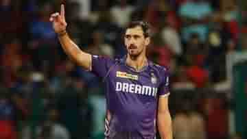 Mitchell Starc: ইডেনে সৌরভ-গম্ভীর দ্বৈরথে কামব্যাক KKR এর সেরা অস্ত্র মিচেল স্টার্কের?