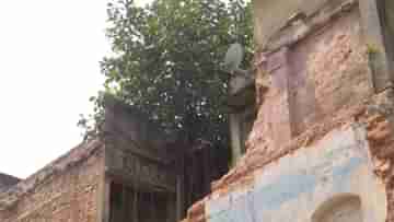 Muchipara Building Collapse: কেঁপে উঠল ভূমিকম্পের মতো, চারপাশ ঢাকল ধুলোয়, এবার মুচিপাড়ায় ভেঙে পড়ল বাড়ির একাংশ