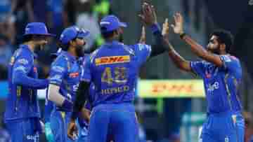 MI vs DC IPL Match Result: অভিষেক-পৃথ্বী শো ব্যর্থ, আতঙ্ক কাটিয়ে মরসুমের প্রথম জয় মুম্বই ইন্ডিয়ান্সের