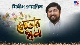 Money Recovery: ভোটের মুখে খাস কলকাতায় মিলল লাখ লাখ টাকার গাদা! বড় সাফল্য লালবাজারের