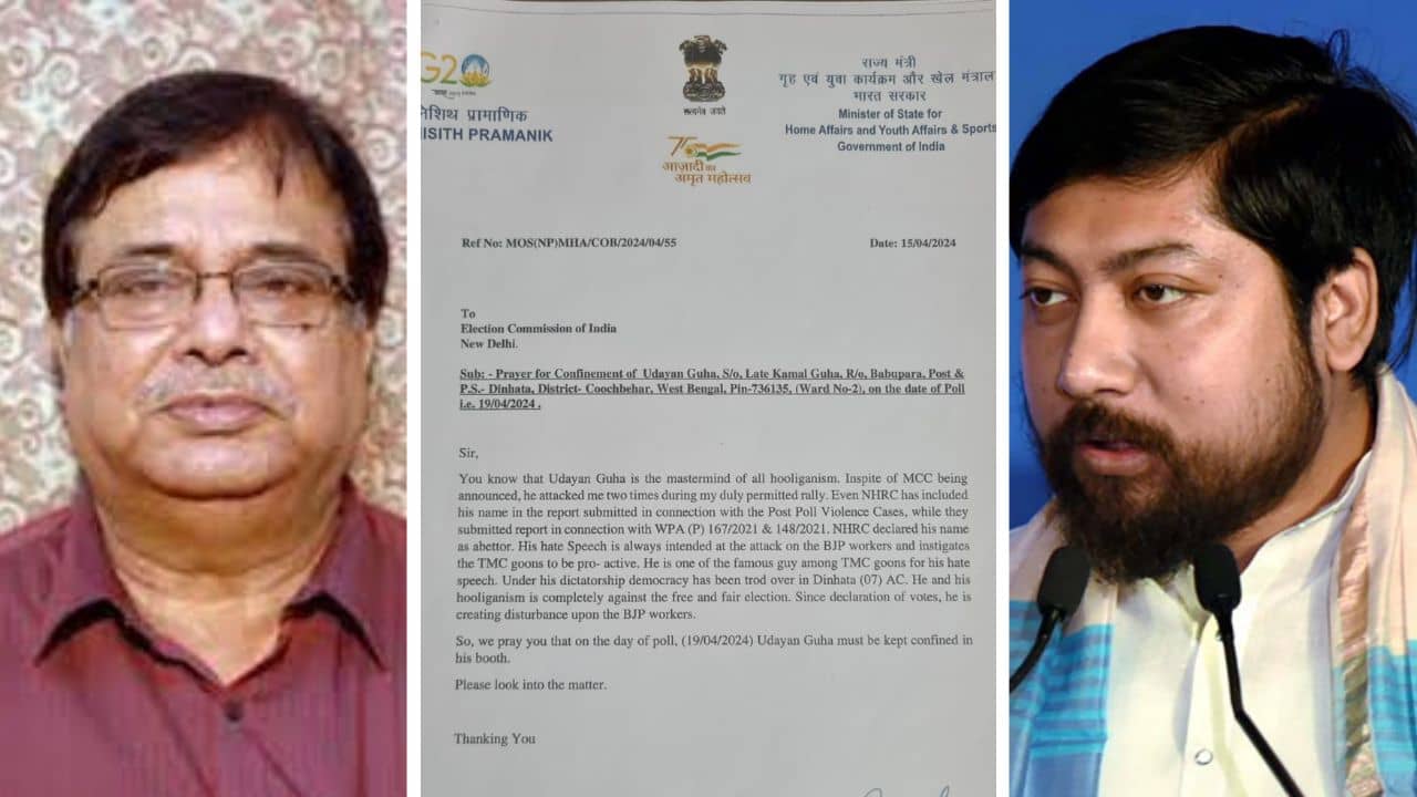 Nisith Pramanik Udayan Guha: ভোটের ৪৮ ঘণ্টা আগে উদয়নের গতিবিধি নিয়ন্ত্রণের দাবি জানিয়ে কমিশনে নিশীথ