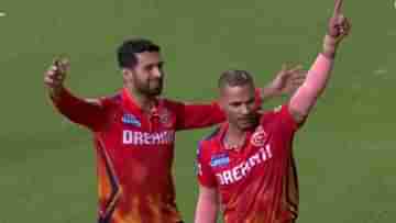 Shikhar Dhawan Catch ভিডিয়ো: প্রথম বলেই বড় ভুল, দুর্দান্ত ক্যাচে প্রায়শ্চিত্ত ধাওয়ানের!