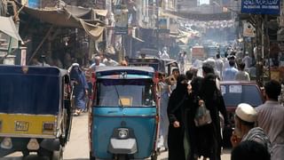 Pakistan: বাঁচতে গেলে সবথেকে বেশি খরচ পাকিস্তানে? চমকে দিচ্ছে রিপোর্ট