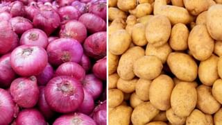 Potato-Onion Price: আলু-পেঁয়াজের দাম বাড়ছে, স্বস্তি কবে?