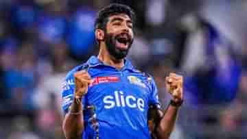 Jasprit Bumrah: পেস বোলিংয়ের প্রফেসর, কবে কলেজ খুলছেন জসপ্রীত বুমরা?