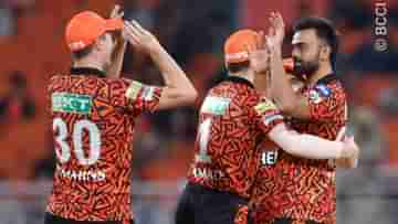 PBKS vs SRH IPL Match Result: রিঙ্কু সিং হয়ে উঠতে পারলেন না আশুতোষ-শশাঙ্ক! ঘরের মাঠে হার কিংসের