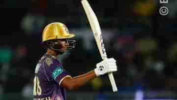 DC vs KKR STAT: দিল্লির বিরুদ্ধে KKR-এর ঝুলিতে একঝাঁক রেকর্ড! জেনে নিন কী কী...