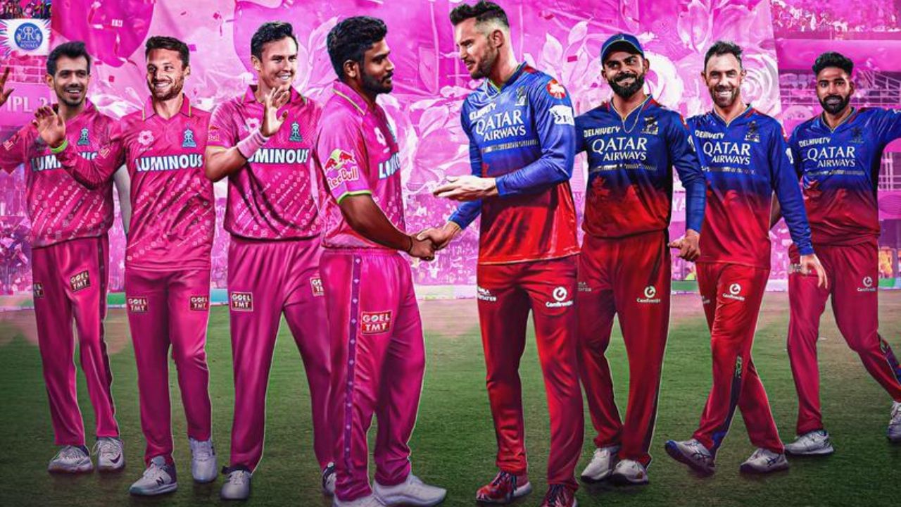 RR vs RCB: রাজস্থানের 'পিঙ্ক প্রমিস', ঘুরে দাঁড়াতে আরসিবির ভরসা সৌরভ