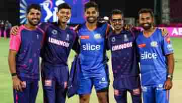 RR vs MI IPL 2024 Match Prediction: উড়ন্ত রাজস্থানের বিরুদ্ধে দুরন্ত হয়ে ওঠার লড়াই রোহিতদের