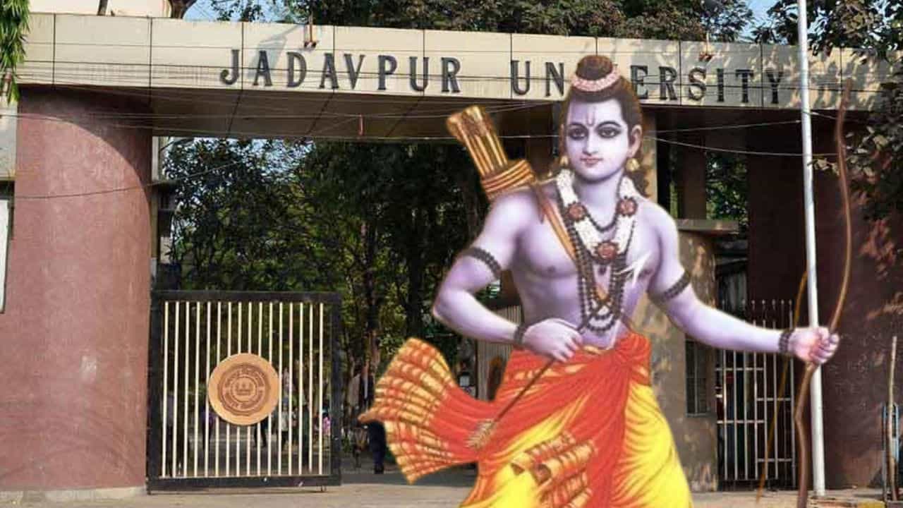 Jadavpur University on Ram Navami: প্রথমে অনুমতি দিয়েও পরে রাম নবমী পালন বাতিল করল যাদবপুর বিশ্ববিদ্যালয় Jadavpur University on Ram Navami: প্রথমে অনুমতি দিয়েও পরে রাম নবমী পালন বাতিল করল যাদবপুর বিশ্ববিদ্যালয়