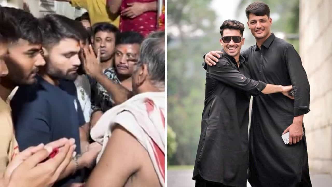 KKR, IPL 2024: টিম হোটেলে ইদের খুশিতে সামিল, কালীঘাটেও ছুটলেন রিঙ্কুরা KKR, IPL 2024: টিম হোটেলে ইদের খুশিতে সামিল, কালীঘাটেও ছুটলেন রিঙ্কুরা
