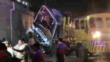 Bus Accident: পুরী থেকে কলকাতায় ফেরার পথে ব্রিজ থেকে ছিটকে পড়ল বাস, মৃত অন্তত ৫