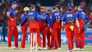 SRH vs RCB, IPL 2024: টানা হাফডজন হারের পর হায়দরাবাদকে হারিয়ে তৃপ্তি আরসিবির