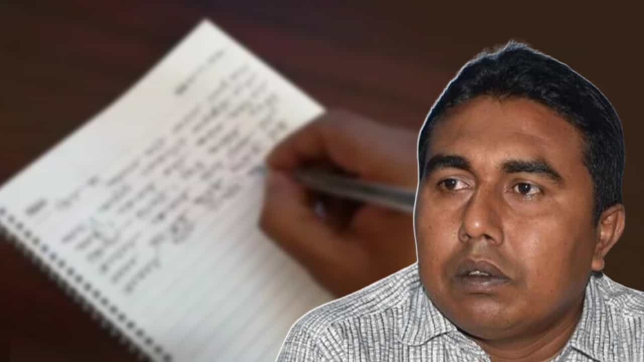 Sheikh Shahjahan: হেফাজতে থেকেই চিঠি লিখেছেন শেখ শাহজাহান! আইনজীবী পড়তে শুরু করতেই আদালত কক্ষ তোলপাড় Sheikh Shahjahan: হেফাজতে থেকেই চিঠি লিখেছেন শেখ শাহজাহান! আইনজীবী পড়তে শুরু করতেই আদালত কক্ষ তোলপাড়