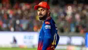 IPL, RCB: আরসিবি বিক্রি করে দেওয়া উচিত, বিস্ফোরক দাবি করে বসলেন মহাতারকা