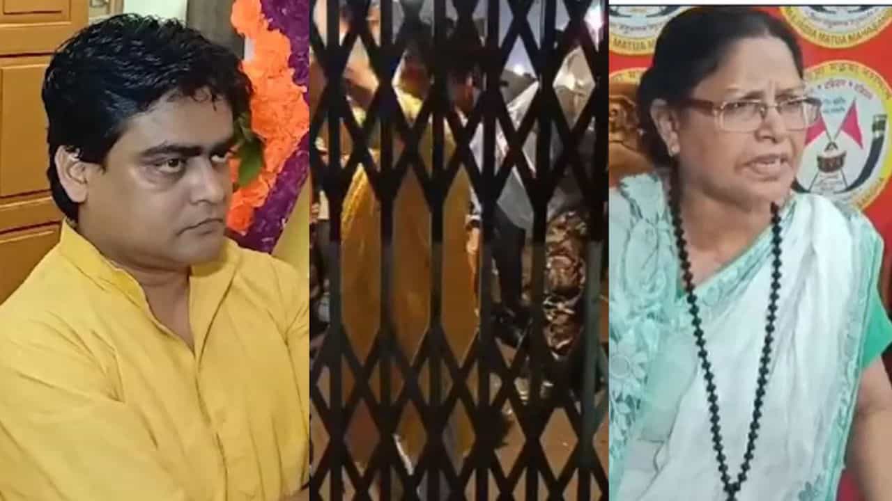 Mamata Bala Thakur Shantanu Thakur: ভোটের মুখে ঠাকুরবাড়ির কোন্দল! এবার শাশুড়ির ঘরের সামনেই ধর্নায় মমতাবালা ঠাকুর, পাল্টা হুঁশিয়ারি শান্তনুরও Mamata Bala Thakur Shantanu Thakur: ভোটের মুখে ঠাকুরবাড়ির কোন্দল! এবার শাশুড়ির ঘরের সামনেই ধর্নায় মমতাবালা ঠাকুর, পাল্টা হুঁশিয়ারি শান্তনুরও