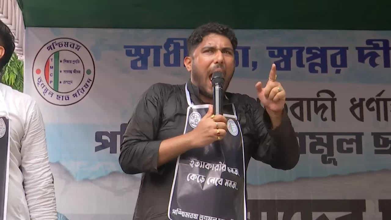TMCP: ‘এই কেসের সঙ্গে আমার কোনও সম্পর্ক নেই’, FIR হতেই ফুঁসে উঠলেন তৃণাঙ্কুর TMCP: ‘এই কেসের সঙ্গে আমার কোনও সম্পর্ক নেই’, FIR হতেই ফুঁসে উঠলেন তৃণাঙ্কুর