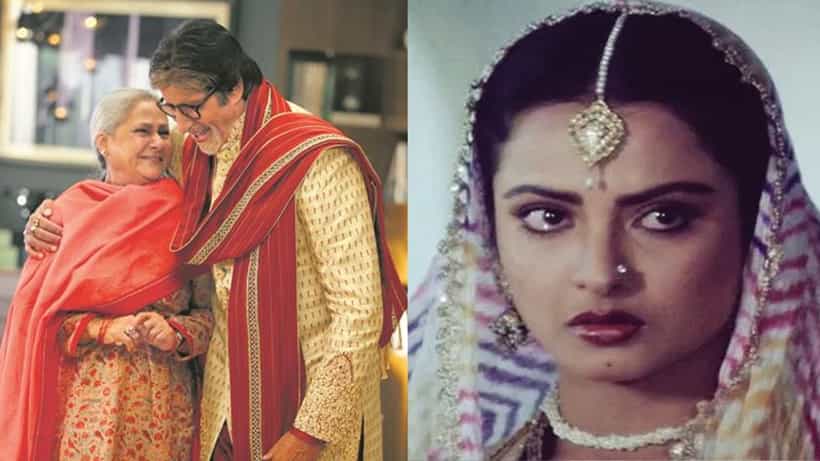 অসমাপ্ত প্রেমের জন্যেই কি অবসাদ? ড্রাগ-মদ্যপানে ডুবে গিয়েছিলেন রেখা
