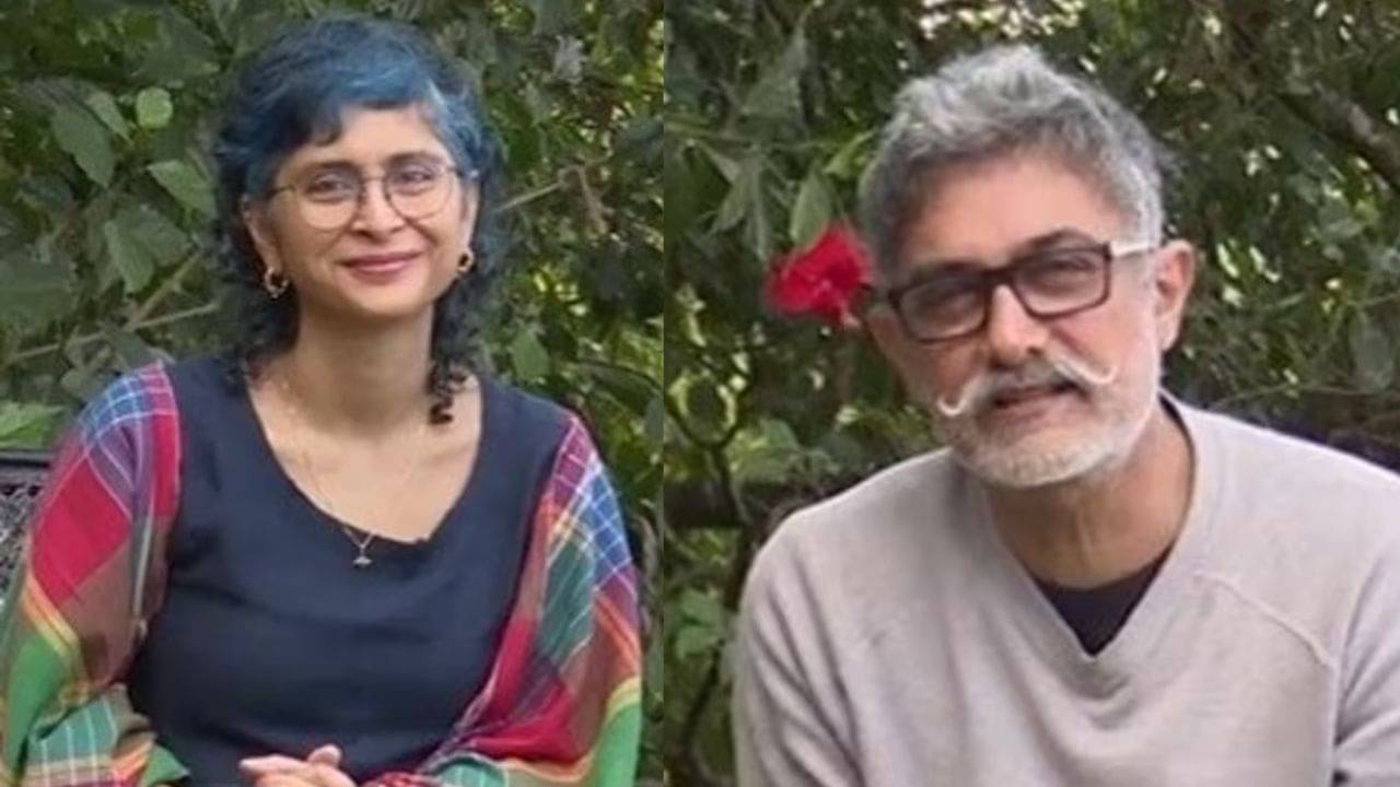 একের পর এক গর্ভপাত, কী ঘটেছিল আমিরের পরিবারে? অকপট কিরণ