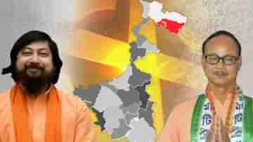 Cooch Behar Lok Sabha Seat: দুই ফুলের লড়াই আজ কোচবিহারে, কার ভাগে রয়েছে কতটা জমি? জেনে নিন