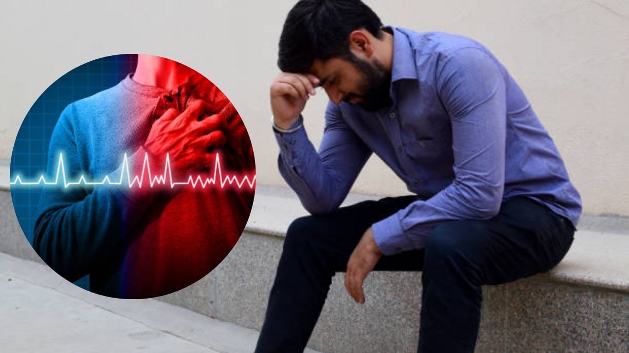 Heart Attack: টাকাপয়সা নিয়ে খুব চিন্তিত? মানসিক চাপের জেরেই নিশ্চুপে বাড়ছে হৃদরোগ