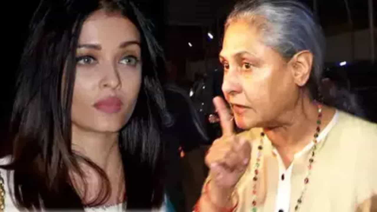 'এত বড় সাহস'! 'ঐশ্বর্য' বলে ডাকতেই চাঁচাছোলা ভাষায় আক্রমণ জয়ার 'এত বড় সাহস'! 'ঐশ্বর্য' বলে ডাকতেই চাঁচাছোলা ভাষায় আক্রমণ জয়ার